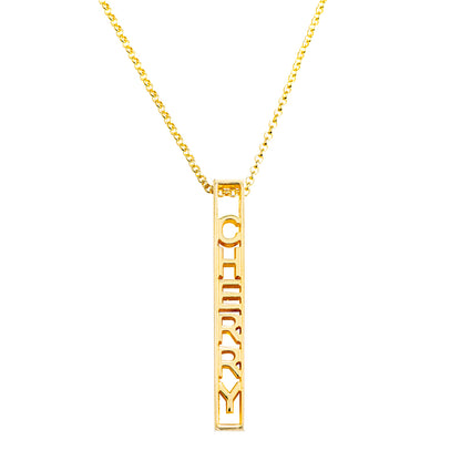 Sterling Silver Personalized Special 3D Bar Necklace, Multi Name Necklace, Multiple names custom necklace for him or her