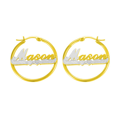 Personalized Hoop Name Earrings, Custom Hoops for her