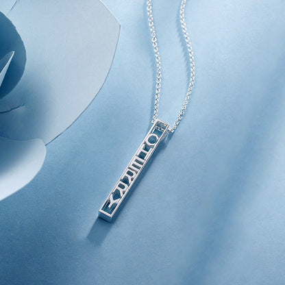 Sterling Silver Personalized Special 3D Bar Necklace, Multi Name Necklace, Multiple names custom necklace for him or her