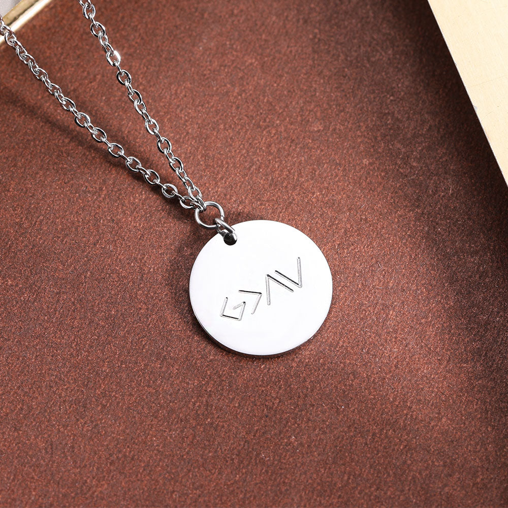 "God is greater than the highs and lows" Engraved Coin Necklace in Silver