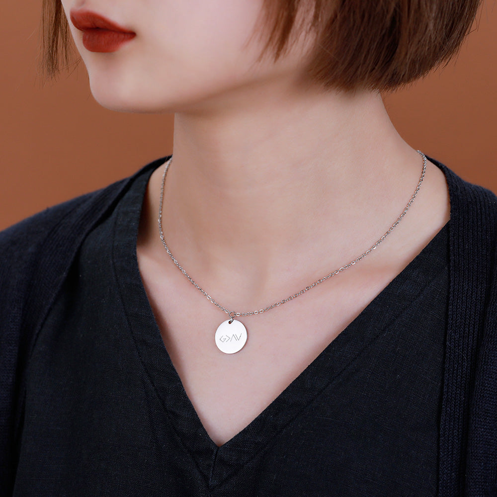 "God is greater than the highs and lows" Engraved Coin Necklace in Silver