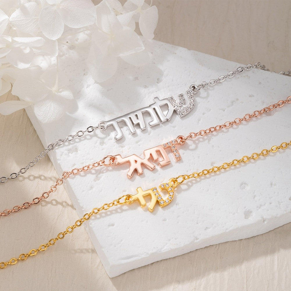 Gift for Her/Couple/Family, Personalized Hebrew Name Necklace with Zircon, Valentine's Day Gift, Custom Initial Charm Necklace, Hebrew/Judaica Jewelry