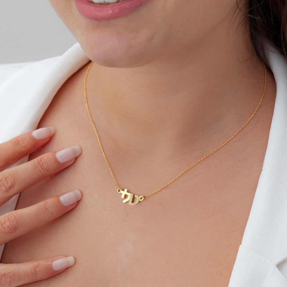 Gift for Her/Couple/Family, Personalized Hebrew Name Necklace with Zircon, Valentine's Day Gift, Custom Initial Charm Necklace, Hebrew/Judaica Jewelry