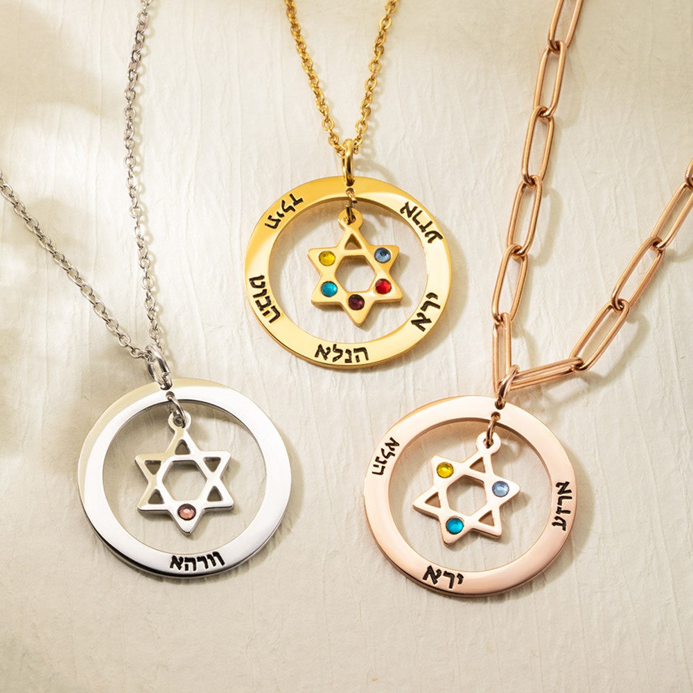 Custom Star of David Necklace with Names & Birthstones, Hebrew Name Magen David Necklace, Stainless Steel Judaica Jewelry, Jewish Gift for Women