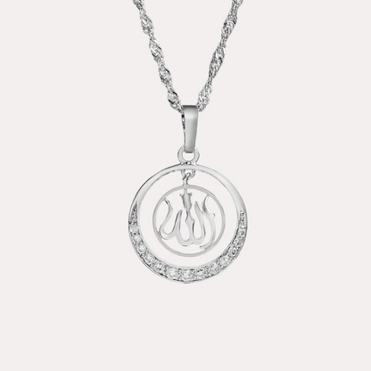 Allah Pendant – 925 Sterling Silver